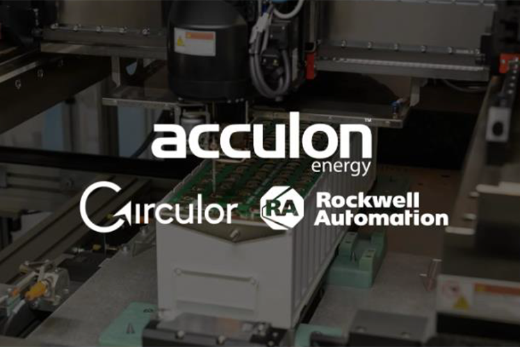 Acculon Energy обирає Rockwell Automation та Circulor для підвищення прозорості ланцюгів постачання